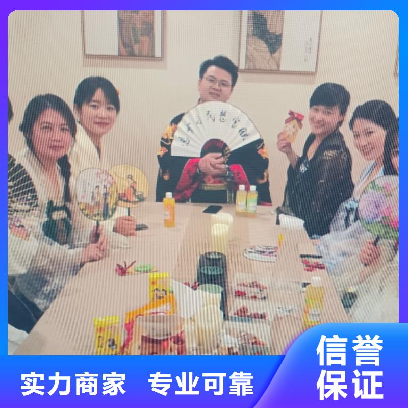 剧本杀复盘方便快捷