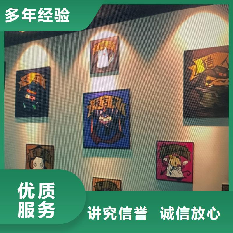 剧本杀复盘口碑公司