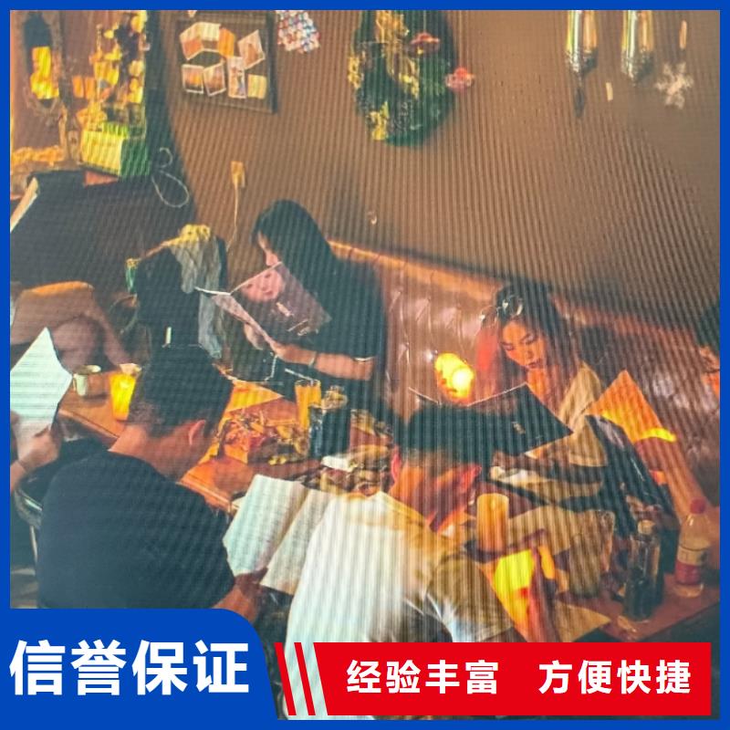 剧本杀复盘剧本杀剧本资源品质卓越