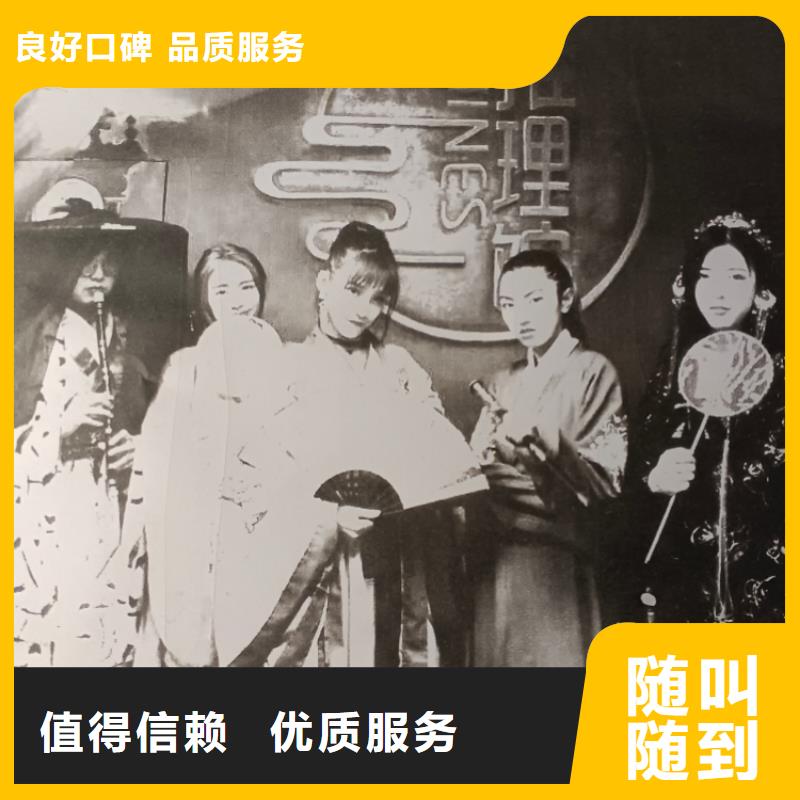 剧本杀复盘剧本杀解析遵守合同