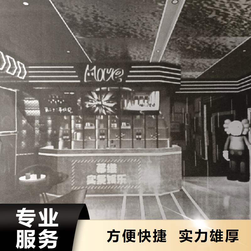 剧本杀复盘口碑公司