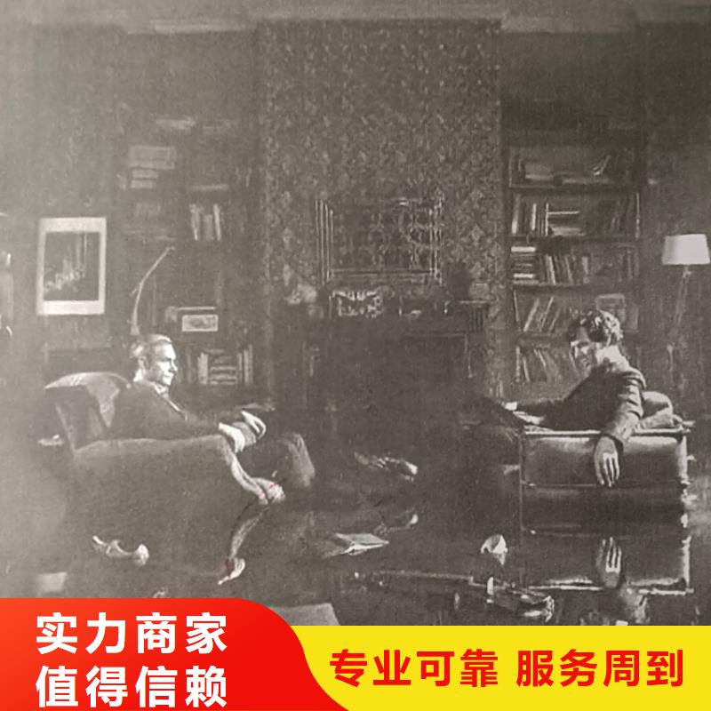剧本杀复盘实力商家