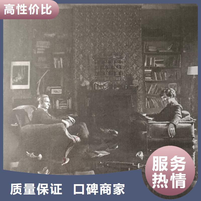 剧本杀复盘口碑公司