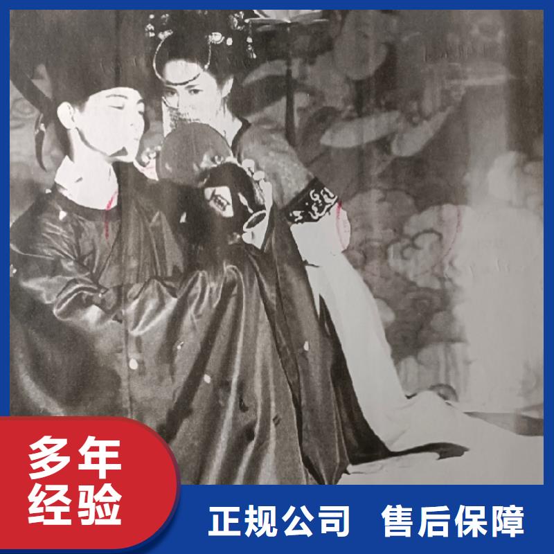剧本杀复盘口碑公司