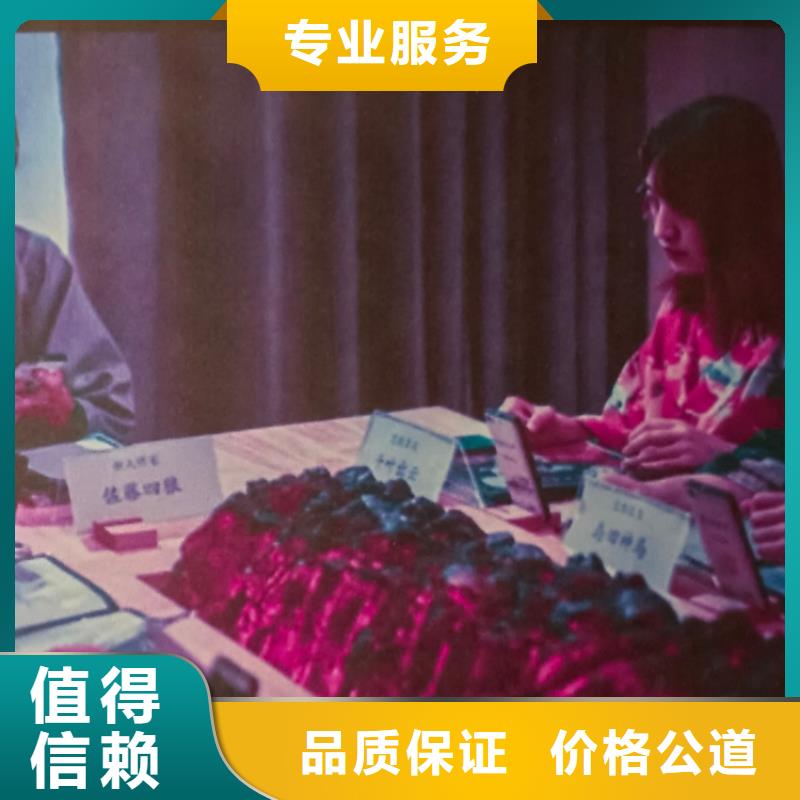 剧本杀复盘实力商家