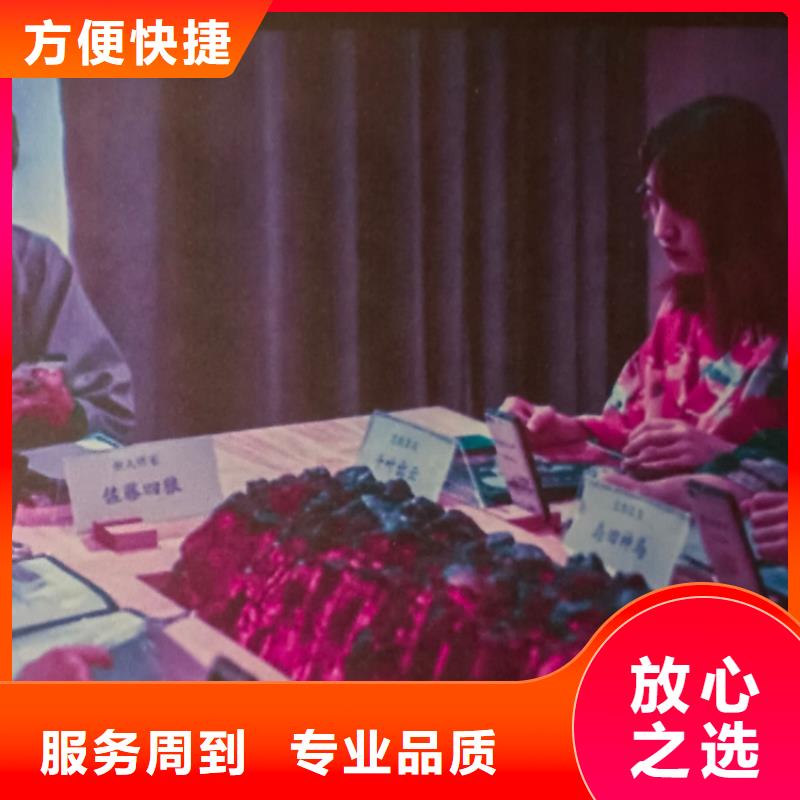 剧本杀复盘方便快捷