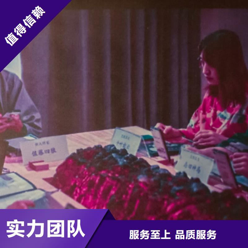 剧本杀复盘剧本杀剧本资源品质卓越
