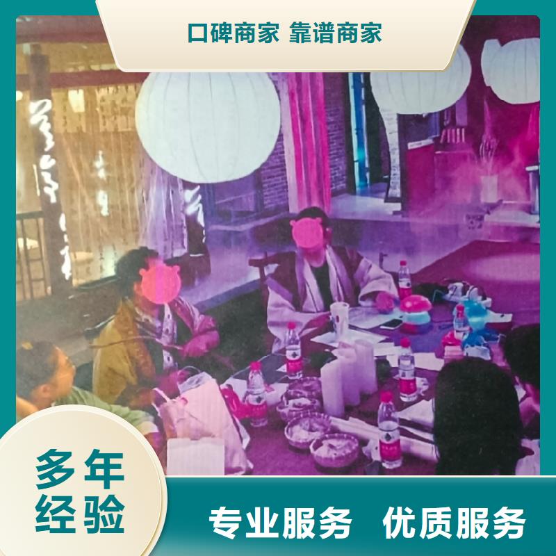 剧本杀复盘剧本杀剧本资源品质卓越
