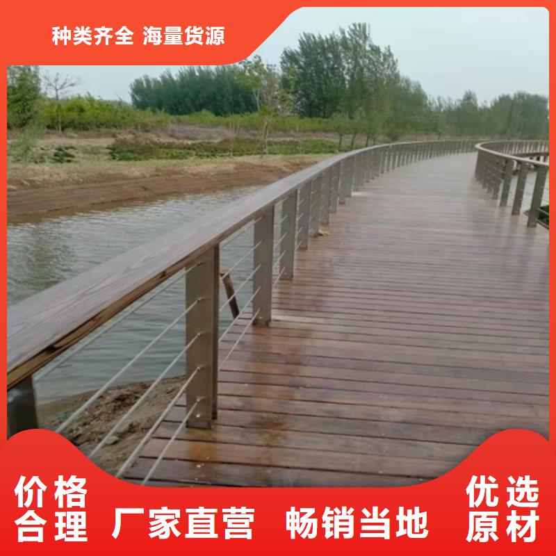 护栏河道护栏品质优良