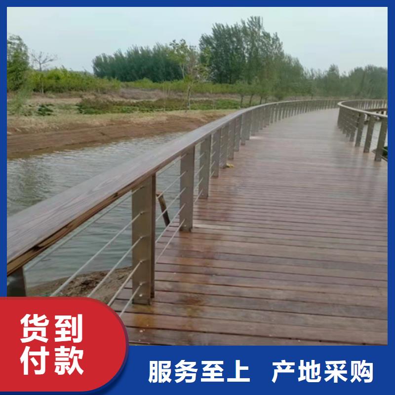【护栏】灯光栏杆今日价格