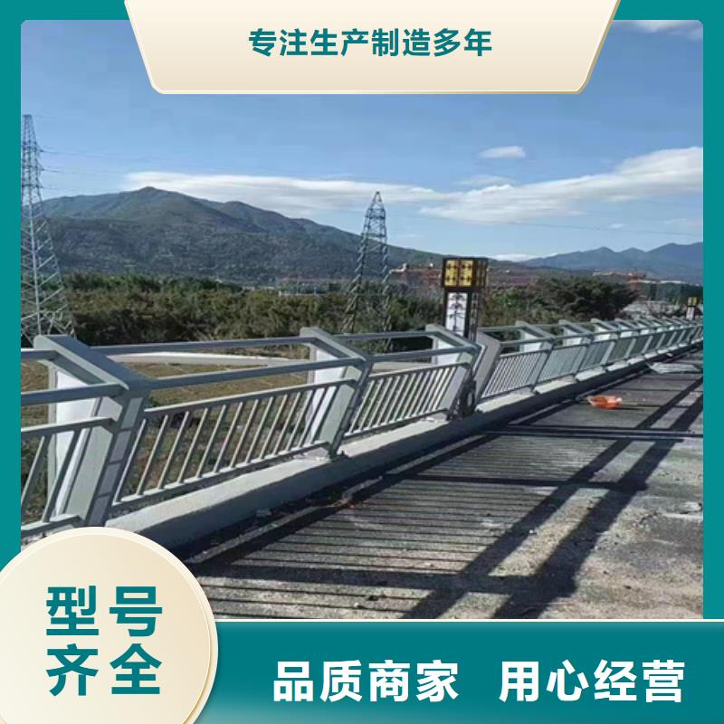 护栏【桥梁护栏】我们更专业