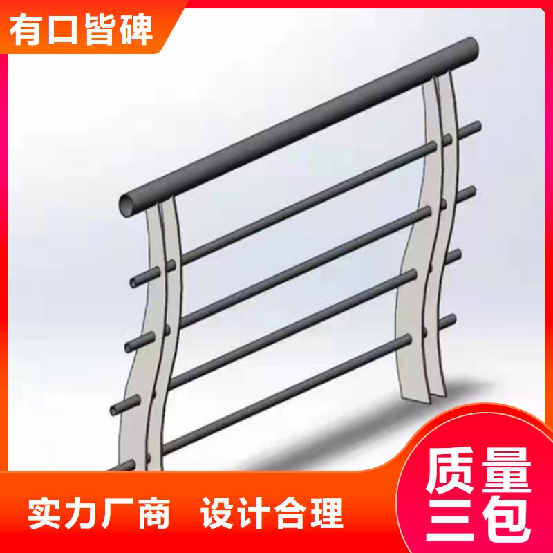 护栏-桥梁护栏定制销售售后为一体
