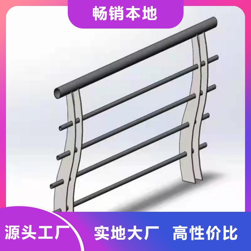 交通护栏欢迎订购
