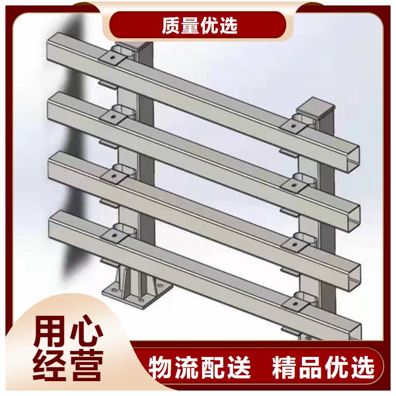 道路栏杆诚信厂家