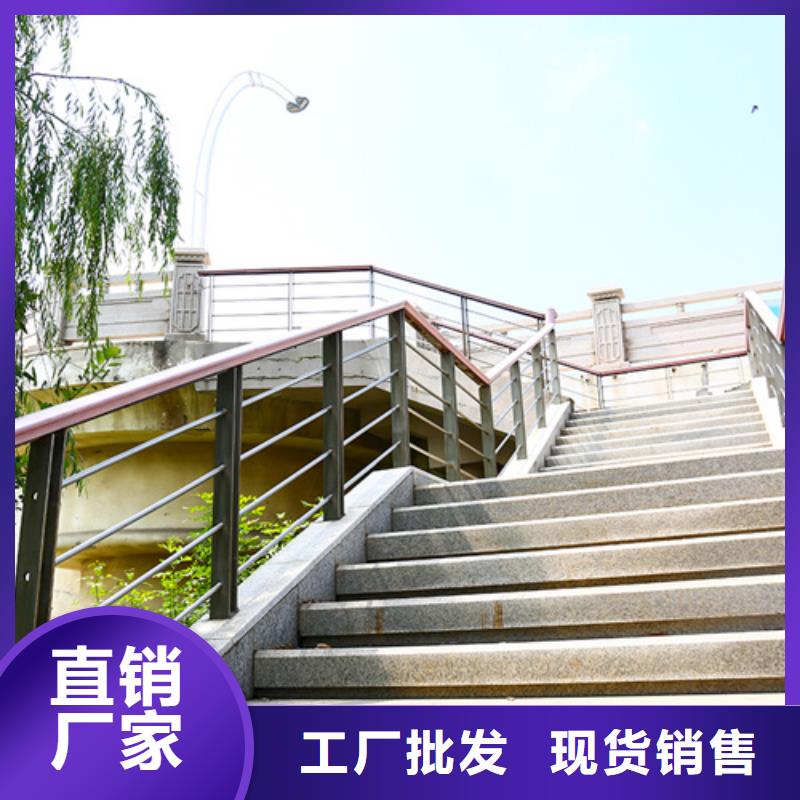 政护栏生产