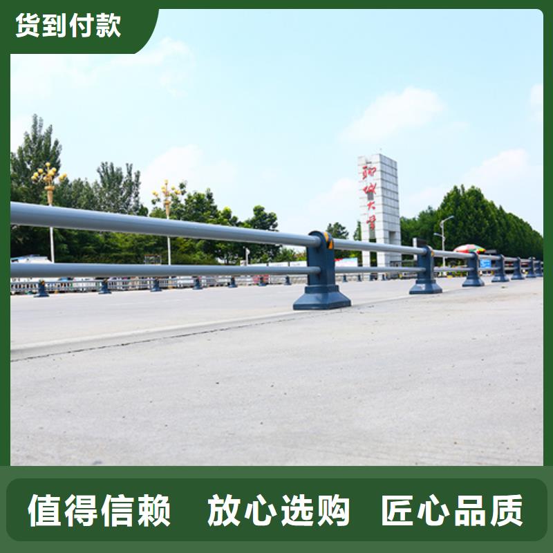 河道护栏优惠报价