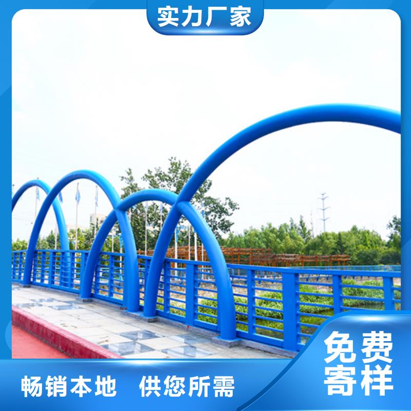 护栏-桥梁防撞护栏海量现货