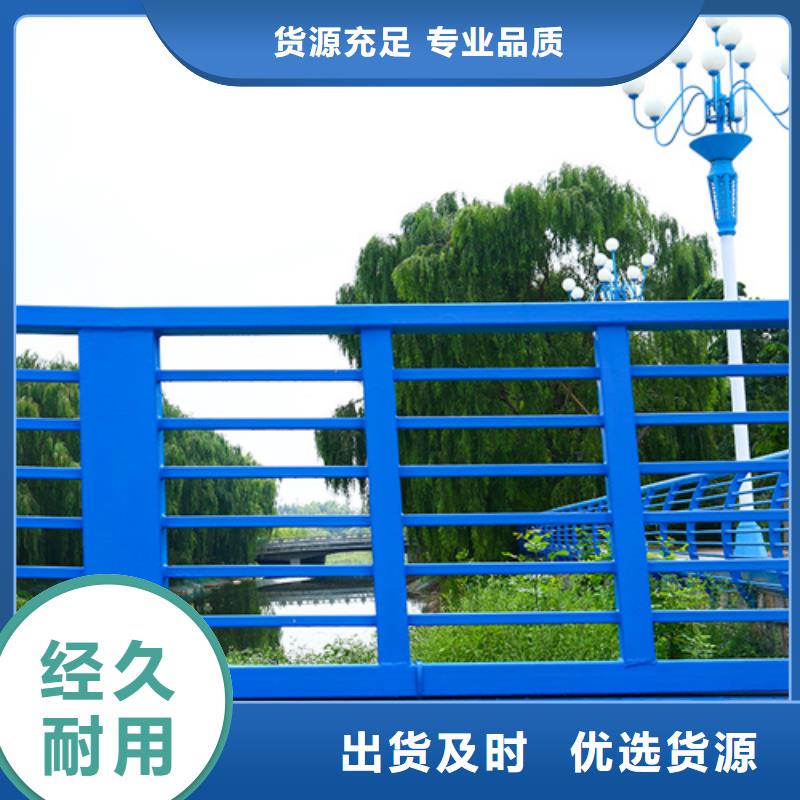 护栏景观护栏价格合理
