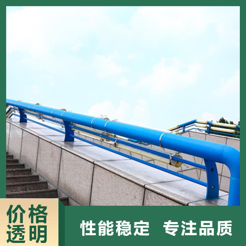 【护栏立柱桥梁防撞护栏按需定制】