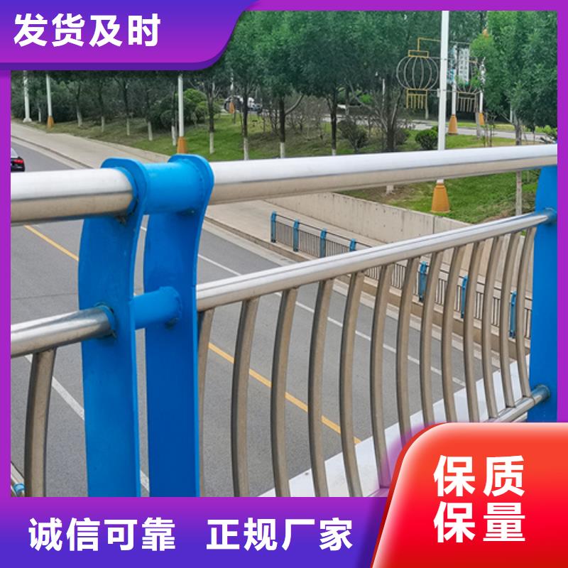 护栏【桥梁护栏】我们更专业