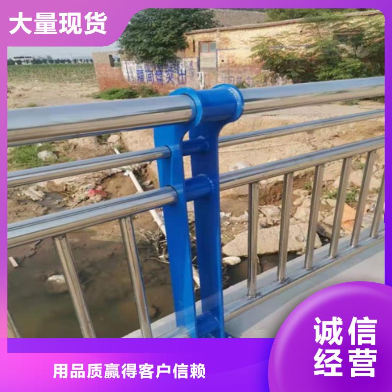 政护栏生产