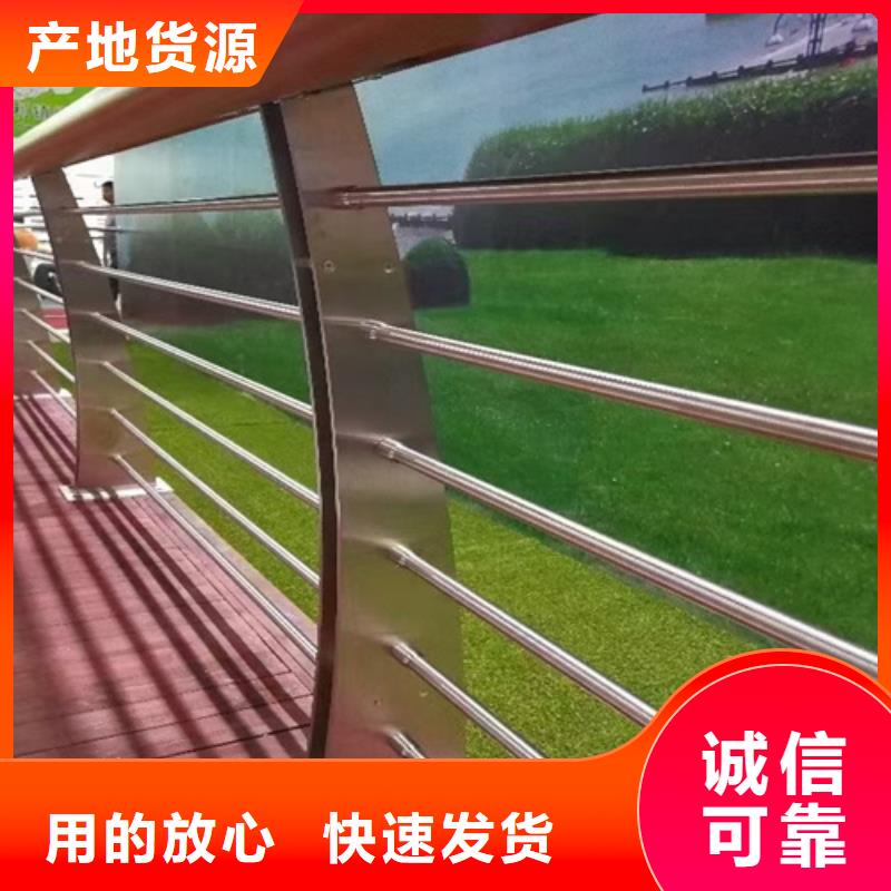 护栏景观护栏优选好材铸造好品质