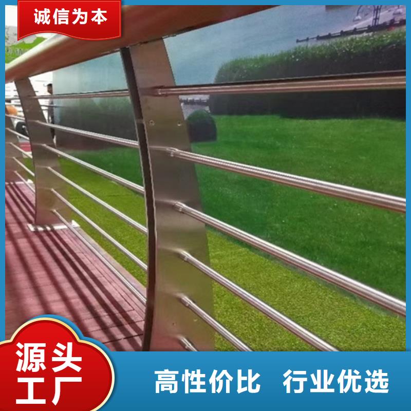 护栏道路护栏从源头保证品质