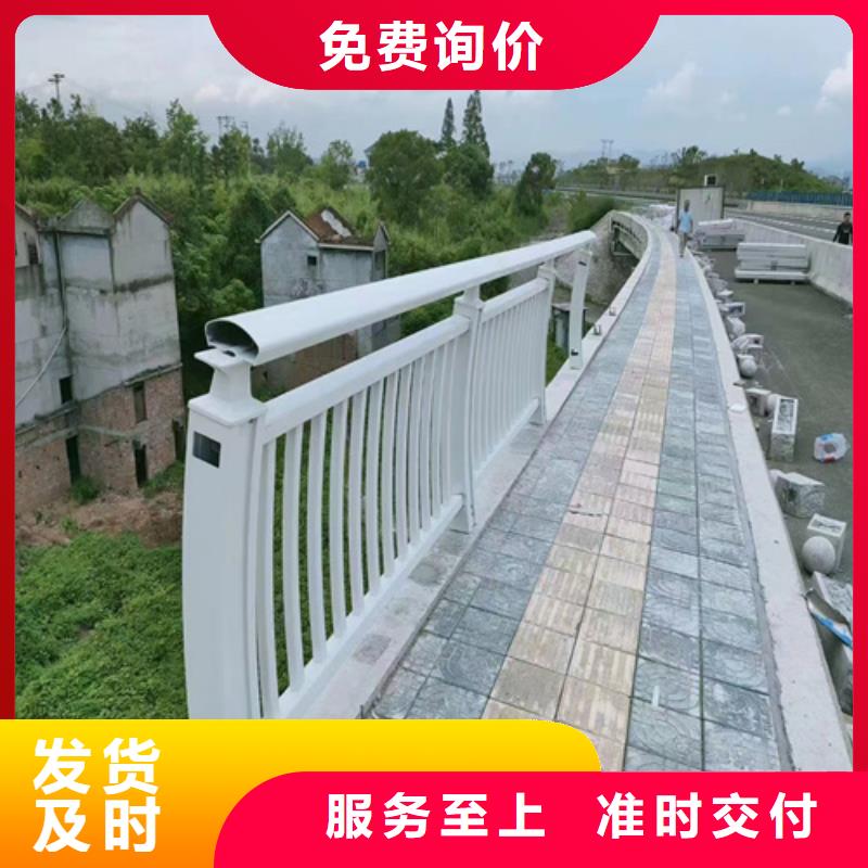防撞护栏批发价格