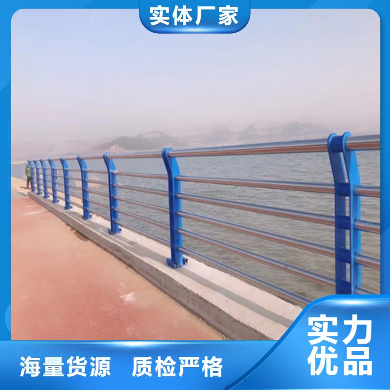 护栏_市政护栏当地厂家值得信赖