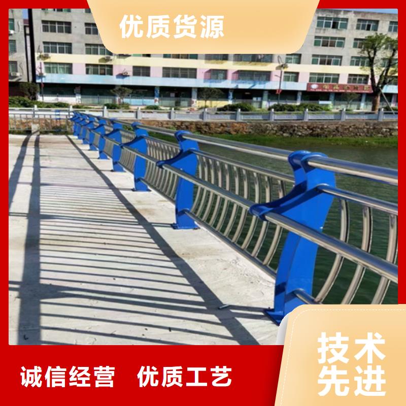 政护栏厂家
