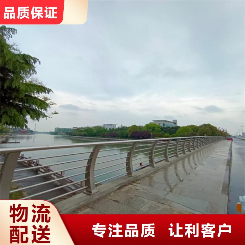 河道护栏规格齐全
