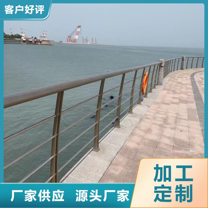 政护栏生产