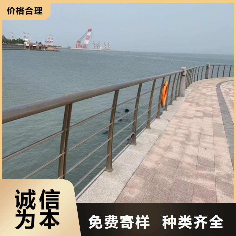 护栏中央分隔栏可接急单