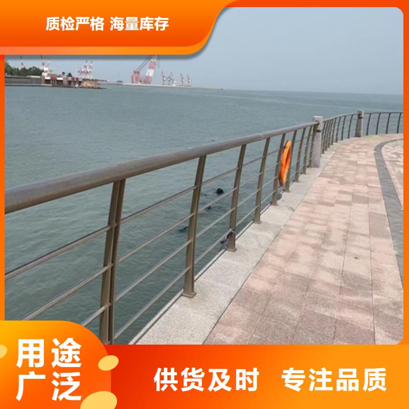 不锈钢复合管护栏全国发货