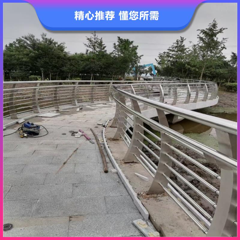 不锈钢景观护栏品质保障