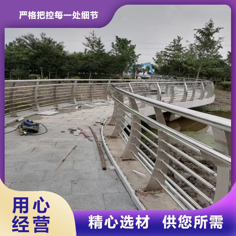 【护栏立柱桥梁防撞护栏按需定制】