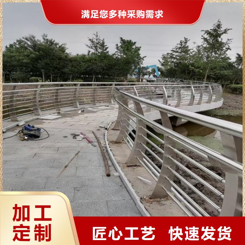 道路栏杆诚信厂家