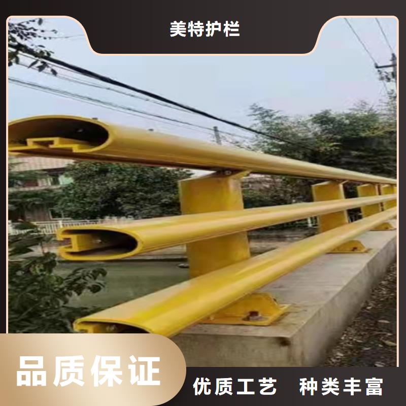 不锈钢人行道护栏靠谱厂家