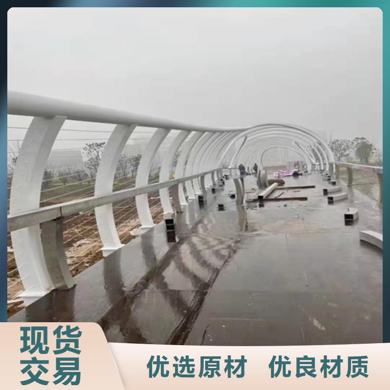 交通护栏欢迎订购