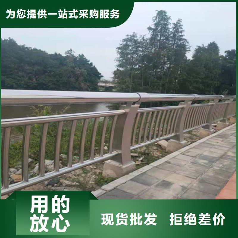 护栏人行道护栏厂家自营