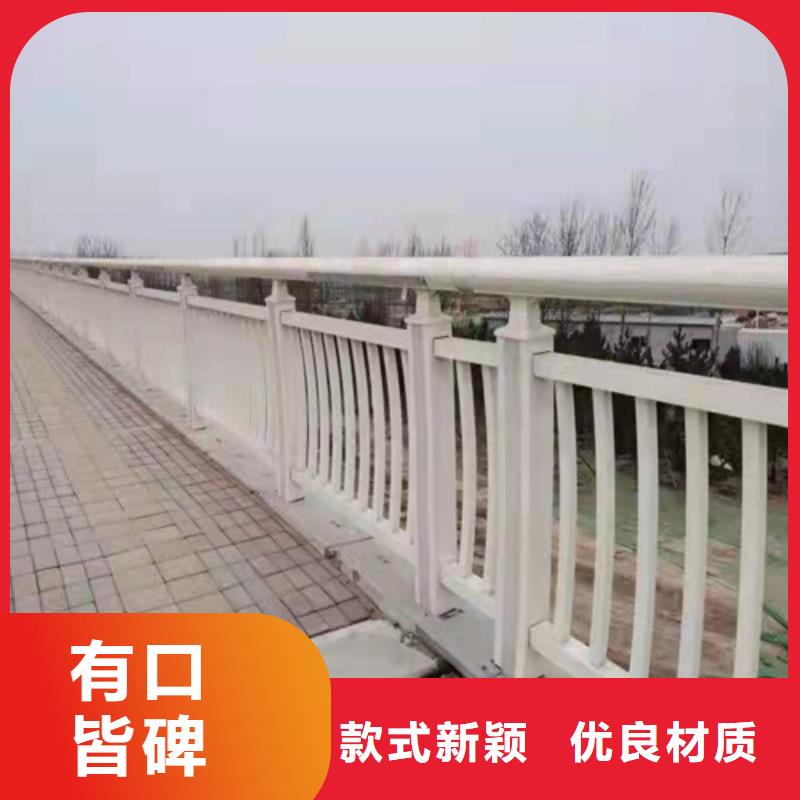 护栏_河堤护栏您身边的厂家