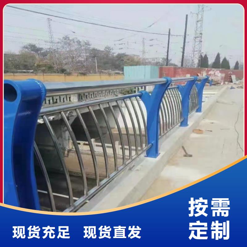 河道护栏规格齐全