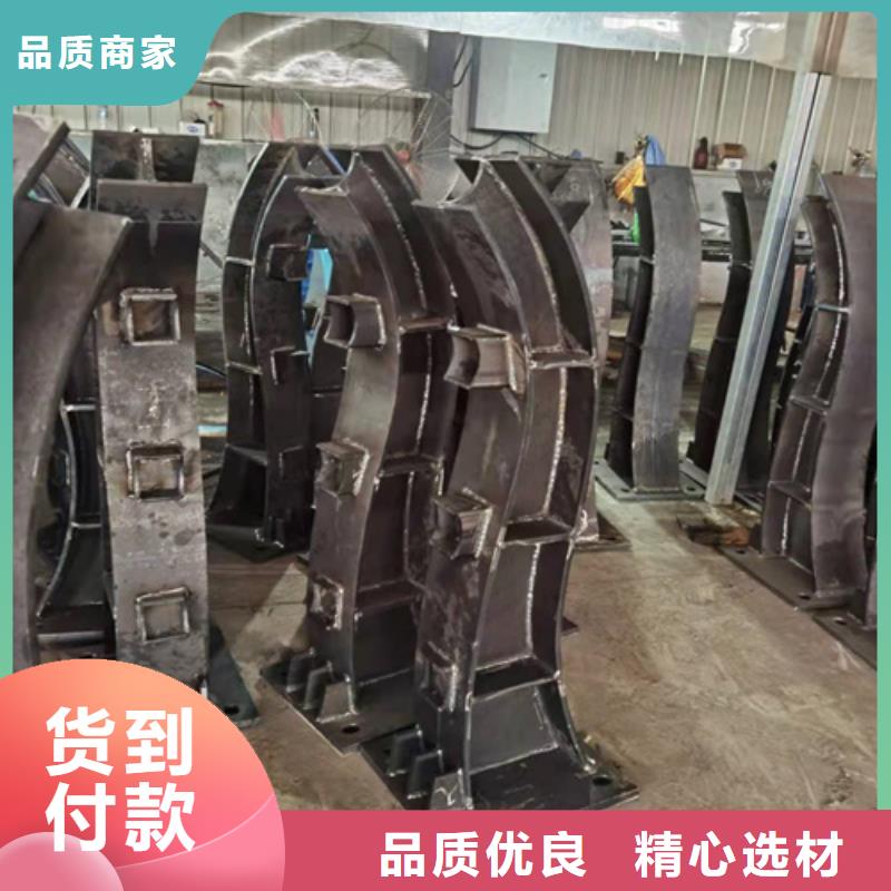交通护栏欢迎订购