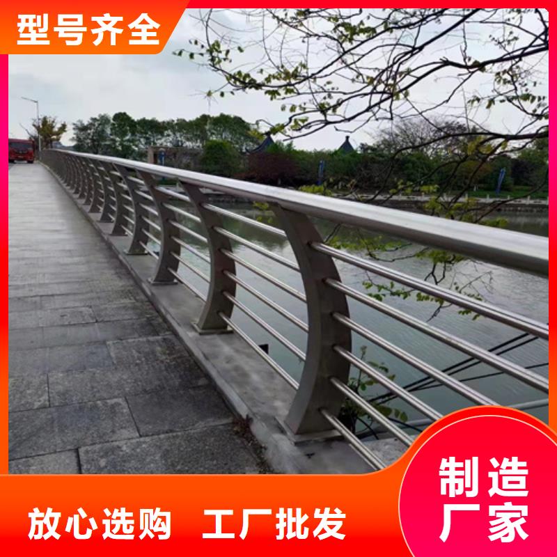 【护栏】灯光栏杆今日价格