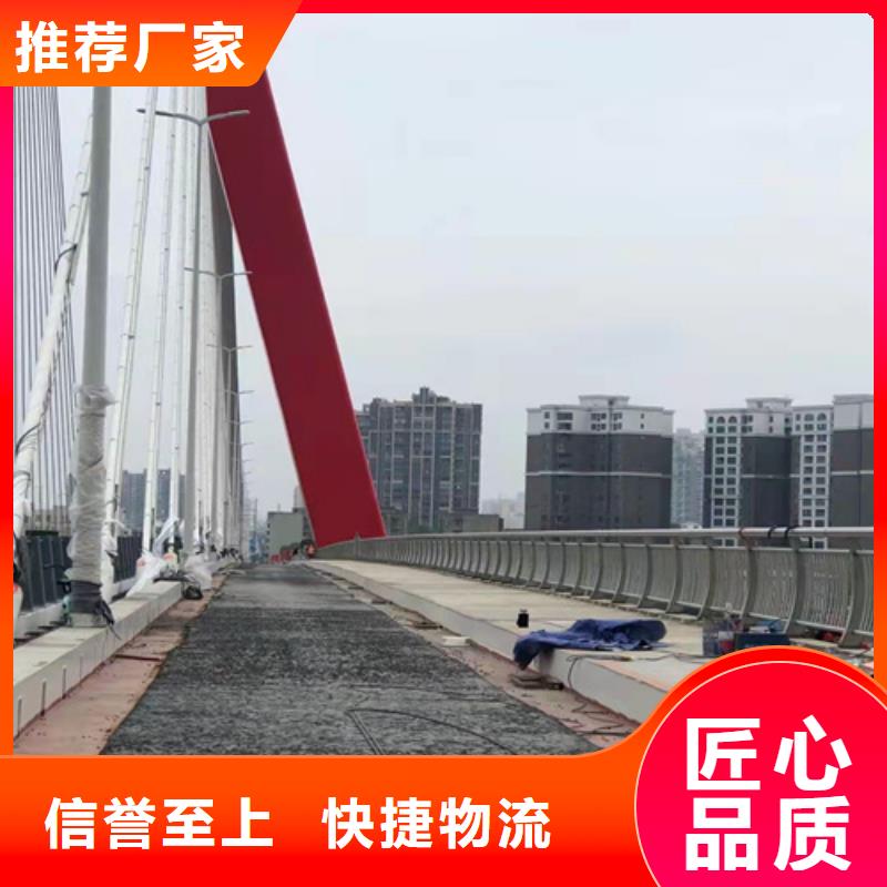 政护栏生产