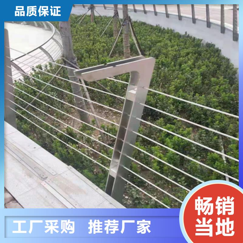 护栏【不锈钢复合管】价格透明