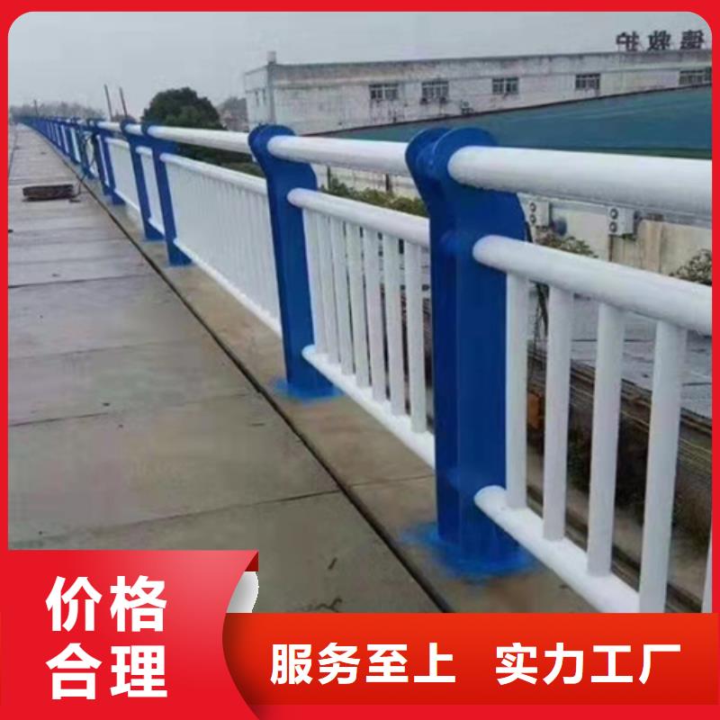 护栏桥梁防撞护栏精致工艺