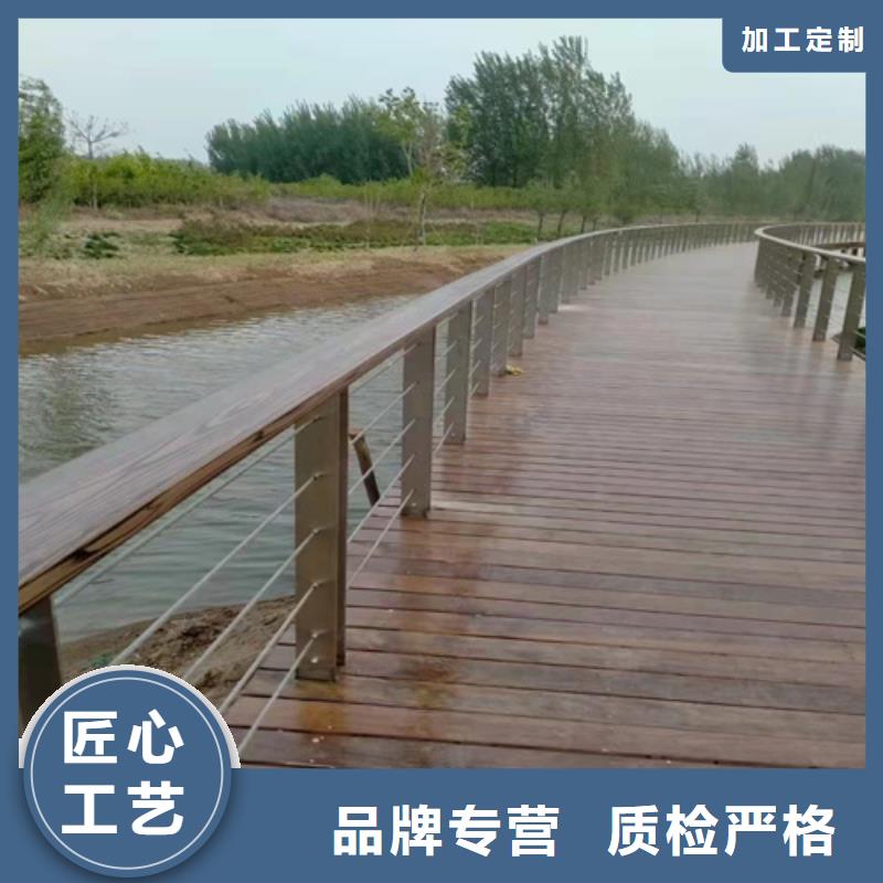 护栏人行道护栏厂家自营