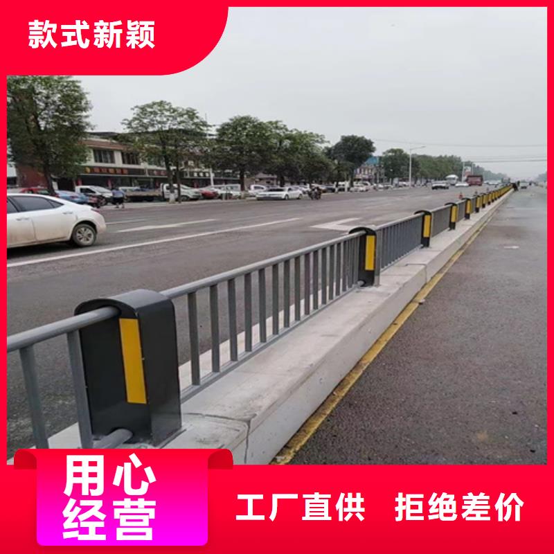 护栏-桥梁防撞护栏海量现货