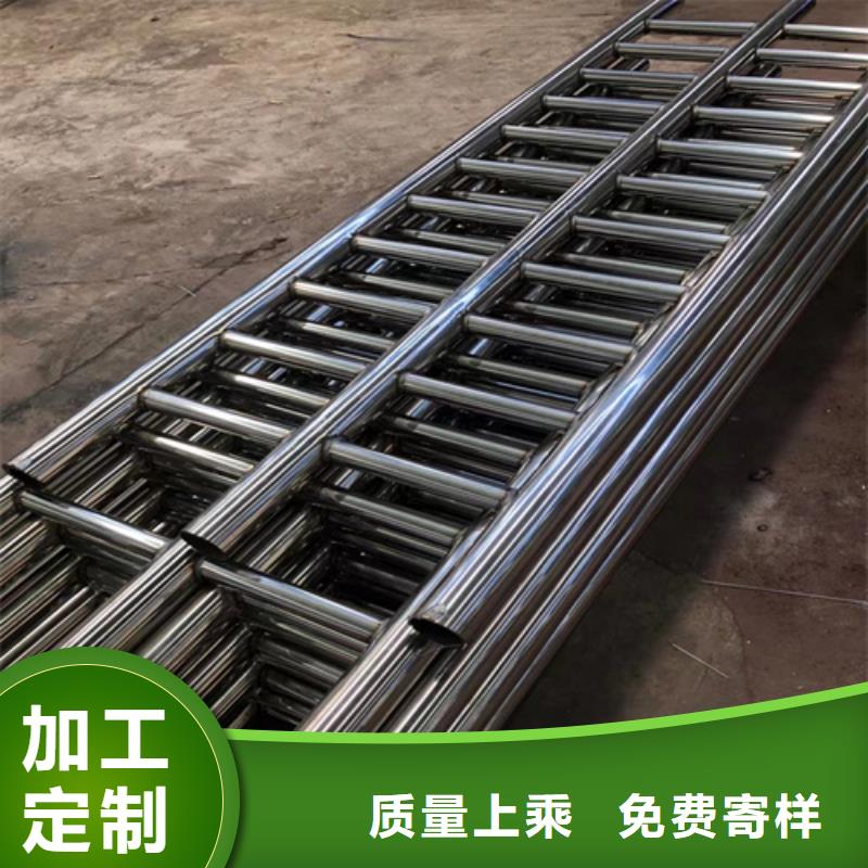 道路栏杆厂家直销